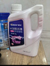 車仆防冻液 2KG-45℃红色 冬季发动机水箱冷却液防冻防垢防沸四季通用 实拍图