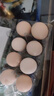 京喜加 谷物喂养初产新鲜鸡蛋40g正负5g生鲜超市买菜早餐土鸡蛋草鸡蛋 8枚 实拍图
