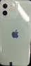 【分期免息】Apple iPhone12 苹果12 苹果12二手 二手苹果手机 二手5G手机游戏手机 白色【豪华大礼包】 精挑细选95新256G（3期免息+更换100%电池 实拍图