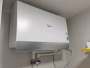 美的（Midea）【新能源超导Z600】超薄扁桶电热水器5000W瞬热洗节能恒温无内胆鲜活水热水器国家补贴以旧换新 实拍图