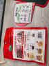 太太乐汤之鲜 汤底调味料 火锅底料 清炖牛肉味 112g 实拍图