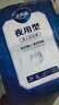 老来福夜用成人拉拉裤 XL码 52片臀围100-143m老人纸尿裤老年人尿不湿 实拍图