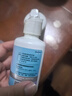 卫康隐形眼镜护理液 新视（甘露醇）杀菌保湿美瞳通用 500ml*2+125ml  实拍图