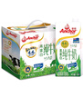 安佳（Anchor）4.4g原生高钙高蛋白全脂牛奶1L*6盒 新西兰进口草饲牛奶中秋礼盒 实拍图