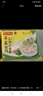 湾仔码头上汤小云吞三鲜600g75只馄饨早餐夜宵速食冷冻食品混沌 实拍图