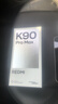 小米（MI）REDMI K90 Pro Max 6.9英寸手机 红米k90promax 5000万像素5X潜望长焦 Bose联合调音2.1立体声系统 丹宁色 12GB+256GB 实拍图