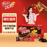 雀巢（Nestle）脆脆鲨威化饼干巧克力味24条446.4g 休闲零食代餐 早餐下午茶团购 实拍图