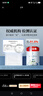 立邦京雅居乳胶漆抗甲醛净味5合1墙面漆油漆涂料内墙漆1L/约1.4kg 实拍图