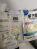 塔拉·额吉内蒙古特产奶疙瘩酸奶奶酪酥 家庭分享袋装500g *4袋 实拍图