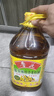 鲁花 【保真菜籽油】食用油 低芥酸特香菜籽油 6.18L   物理压榨 实拍图