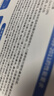 袋鼠医生医用外科口罩灭菌级50只独立装儿童3-6岁6-12岁薄款透气防尘花粉 实拍图