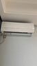 格力（GREE）新科技Ai节能王子 新1级能效 变频冷暖自清洁 壁挂式卧空调挂机 省电不止13.6% 家电国家补贴 1.5匹 一级能效 AI节能王子 实拍图
