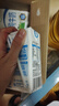 蒙牛纯甄风味酸牛奶200g*16盒 早餐酸奶配麦片送礼新老包装随机 实拍图