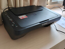 佳能（Canon）E478 微信远程学生家用彩色喷墨多功能一体机 打印/复印/扫描 手机无线WiFi  实拍图