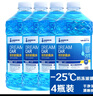 DREAMCAR 4大桶汽车玻璃水防冻冬季雨刷精挡风玻璃清洁剂车用去油膜雨刮水 【-25度冬季防冻型4瓶装】 实拍图