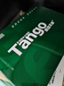 天章 （TANGO）新绿天章A4打印纸 70g 500张*5包 双面打印复印纸 纸张洁白顺滑不卡纸 整箱2500张【匠心品质款】 实拍图