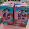 Nestle 雀巢茶萃桃子清乌龙 果汁茶饮料250ml*24包 整箱 实拍图