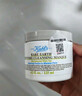 科颜氏（Kiehl's）全新第二代白泥面膜125ml 版本随机 控油清洁毛孔去黑头 生日礼物 实拍图