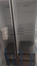海尔（Haier）盛宴630升风冷无霜对开门电冰箱双开门家用一级能效变频节能大容量国家补贴20%BCD-630WGHSS95SMU1 实拍图
