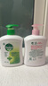 滴露（Dettol）洗手液抑菌滋润450g*2+松木450g*2儿童家庭补充装消毒温和护手 实拍图