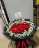 幽客玉品鲜花速递52朵玫瑰花束表白送女友老婆生日礼物全国同城配送 52朵红玫瑰花束—吾爱一生 实拍图