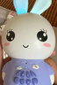 火火兔AI早教机器人早教机故事机儿童智能对话学习机男女孩玩具生日礼物 实拍图