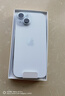 Apple/苹果 iPhone 15 (A3092) 128GB 蓝色 支持移动联通电信5G 双卡双待手机 实拍图