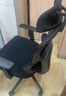 得力（deli）4900S 人体工学靠背办公椅/电脑椅/职员椅 可升降转椅舒棉坐垫 黑 实拍图