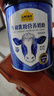 认养一头牛牛初乳粉奶粉中老年奶粉 0蔗糖低GI 800g/罐 奶粉送礼 营养品 实拍图