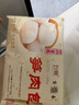 富春 笋肉包300g*2袋早餐速食面食扬州特产包子速冻蒸包华润出品供港 实拍图