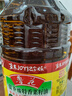 鲁花 【保真菜籽油】食用油 低芥酸特香菜籽油 6.18L   物理压榨 实拍图