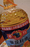 多力【张若昀同款】葵花籽油1.8L 小包装油  去壳压榨 零反式脂肪酸 实拍图