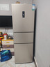 容声253升一级能效三开门小电冰箱家用小型风冷无霜节能出租房宿舍家电国家补贴BCD-253WD16NPA璀璨金 实拍图