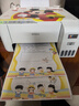 爱普生（EPSON）墨仓式 L3251彩色打印机 微信打印/无线连接 家用打印优选 AI学习打印机（打印、复印、扫描） 实拍图
