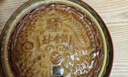 金九月饼五仁金腿大月饼 湛江特色广式吴川中秋五仁月饼礼盒3斤1500g 实拍图
