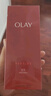 玉兰油（OLAY）大红瓶精华水150ml保湿抗皱紧致抗衰老爽肤水护肤品生日礼物女 实拍图