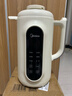 美的（Midea）豆浆机破壁机1.35L大容量4-5人低音免扰 小型家用全自动免煮2025新款 细腻免滤榨汁机料理机 DG01A 实拍图
