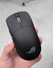 ROG龙鳞2Ace  AimPoint Pro42K传感器 游戏电竞鼠标 轻量化48g 无线8K回报率 无线三模鼠标 暗夜黑 实拍图