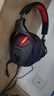 西伯利亚（XIBERIA）V13 游戏耳机头戴式有线控 电脑笔记本台式耳机耳麦 USB7.1声道发光  电竞吃鸡网吧手机耳机带麦 v13U黑红【USB电脑版】 实拍图