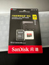 闪迪（SanDisk）128GB TF（MicroSD）内存卡A2 4K V30 U3 C10 至尊超极速移动存储卡 读速200MB/s 写速90MB/s 实拍图