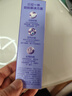 舒客宝贝儿童牙膏小护盾分龄护齿含氟双益生菌长效防蛀2-5岁草莓60g*1支 实拍图