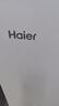 海尔（Haier）100L单温低霜小冰柜家用商用 冷藏柜冷冻柜冰柜京东自营小型冰箱小型冷柜BC/BD-100GHW9D国家补贴 实拍图