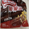 雀巢（Nestle） 脆脆鲨威化饼干巧克力味250g 休闲零食早餐代餐 早餐下午茶团购 实拍图