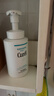珂润（Curel）保湿洁颜泡沫300ml 弱酸性洁面氨基酸洗面奶 敏感肌适用 男女通用 实拍图
