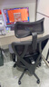 京东京造Z5人体工学椅电脑椅办公椅子电竞椅人工力学座椅学习椅 国家补贴 实拍图