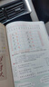 2025斗半匠课堂笔记二年级上册语文人教版黄冈学霸笔记教材全解小学二年级同步教材课前预习课后复习辅导书 实拍图