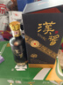 茅台 汉酱135BC 酱香型白酒 51度 500ml 单瓶装 年份随机 实拍图
