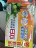立白椰油精华洗衣皂 肥皂 透明皂组合装（101g*6块）去渍亮丽不伤手 实拍图