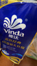 维达（Vinda）有芯卷纸 蓝色经典4层200克*10卷 厚韧大分量 卫生纸厕纸 卷筒纸 实拍图