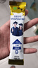 蒙牛 金装学生多维高钙高锌奶粉400g 添加DHA 核桃油 营养儿童青少年 实拍图